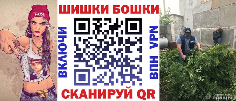 Alpha-PVP Кыштым