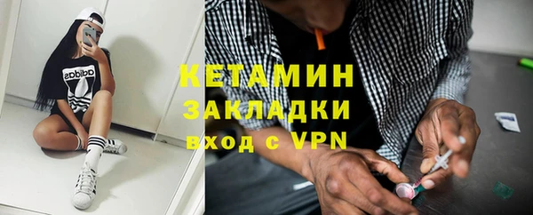 герыч Белоозёрский