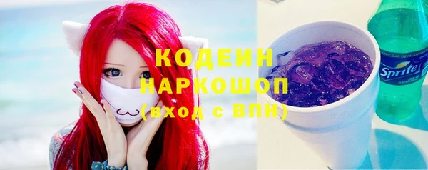 ECSTASY Баксан