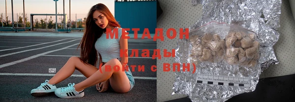 меф Белокуриха