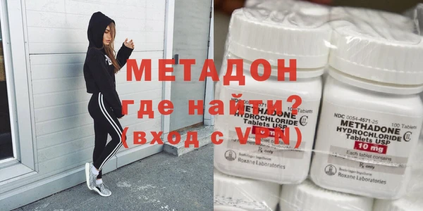герыч Белоозёрский