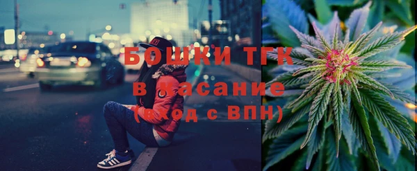 меф Белокуриха