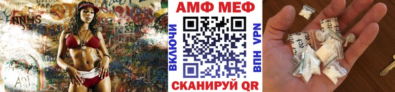 Первитин Декстрометамфетамин 99.9% Кыштым