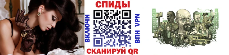 Первитин витя  Кыштым 